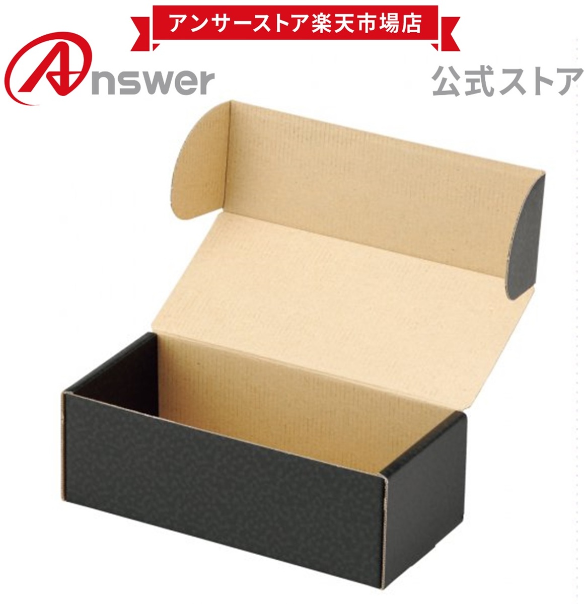 ストレイジボックス　12点セットまとめ売り　未使用 楽天市場】18mm 樹脂製六角スペーサー12本セット 六角支柱[FX