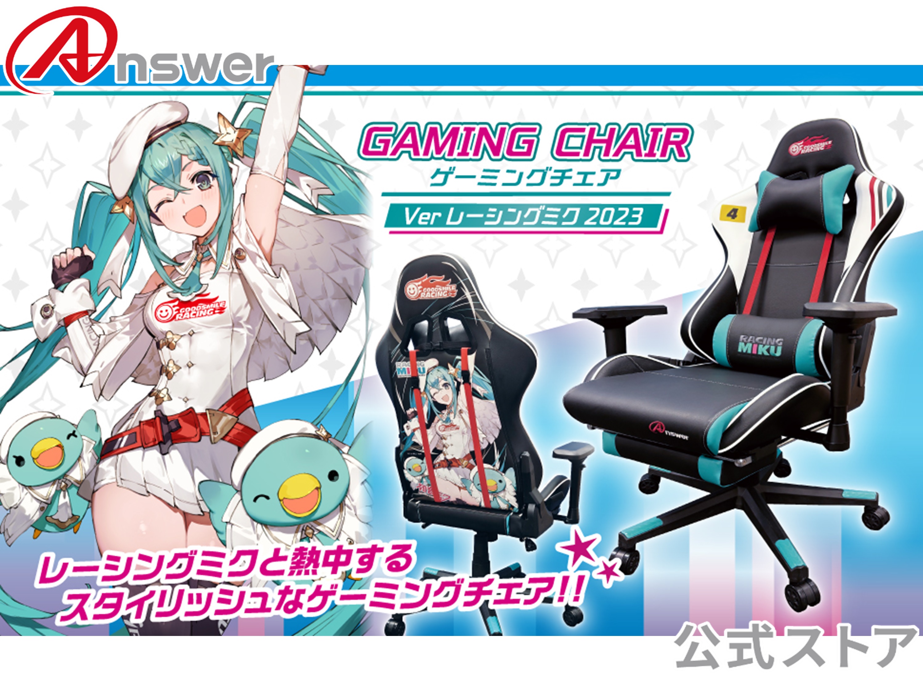 トレーディングカード用 プレイマットチューブ ワイドUV