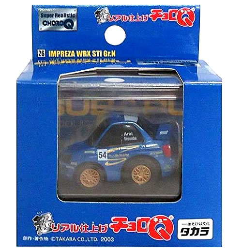 楽天市場】チョロQ カルソニック インパル Z 2006-2007 2台
