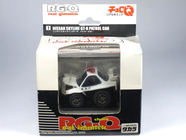 楽天市場】【絶版品】チョロQ Qショップ限定 RG-Q7 リアル