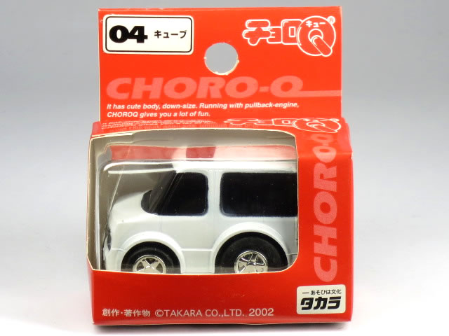 ★商談中★　4343 チョロＱ 日産キューブ imgrc0083424004.jpg