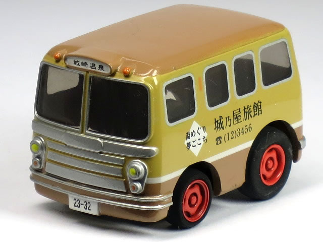 楽天市場】【単品】チョロQ 東京都交通局 都営バス LOTTE COOLMINT (品