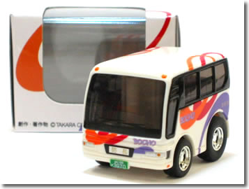 楽天市場】Q SHOP限定チョロQ チョロQ動物園バス : お宝・レア物専門