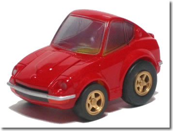 【単品】チョロQ フェアレディ Z (S30) 70's改 レッド (クリアケース入)