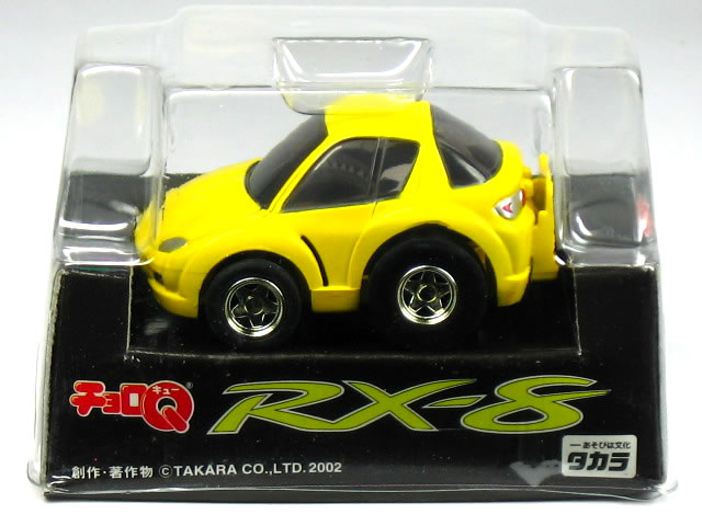 楽天市場】【単品】チョロQ マツダ RX-8 No.99 ガルフカラー (クリア