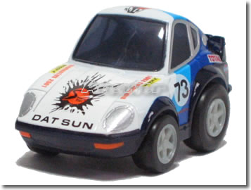 楽天市場】【単品】チョロQ フェアレディ Z (S30) 70's改 レッド