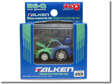 楽天市場】【チョロQ】リアルギミック ゼクセル スカイラインGT-R