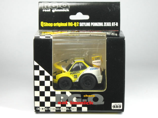 楽天市場】【絶版品】チョロQ Qショップ限定 RG-Q7 リアルギミック