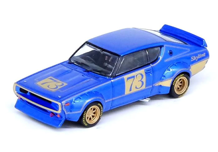 日産スカイライン2000ターボGT-E・Sのトミカプレミアム08番 水色 Amazon | タカラトミー トミカ トミカプレミアム 08 日産