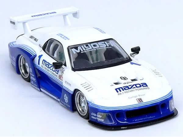 楽天市場】ポップレース 1/64 マツダ RX-7 FD3S RE雨宮 バンコクオート
