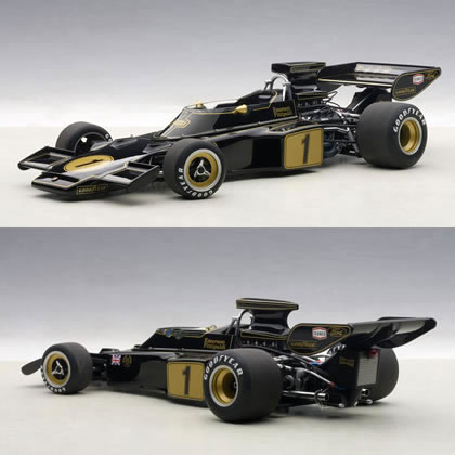 楽天市場】オートアート 1/18 ロータス エキシージ S レッド