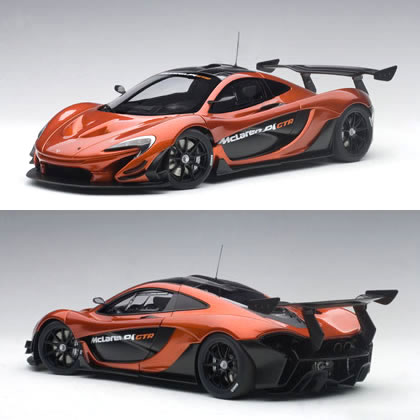 Mclaren P1 Orange >> Car Hobby Shop Answer Automatic Art 1 18 Mclaren P1 Gtr Orange Mclaren P1 Orange >> Car Hobby Shop Answer Automatic Art 1 18 Mclaren P1 Gtr Orange