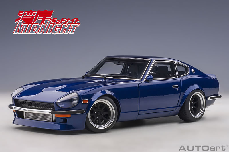 人気ブランドを オートアート 1 18 日産 フェアレディz S30 湾岸ミッドナイト 悪魔のz 連載開始30周年記念モデルw 完売 Smartisistemas Com Br