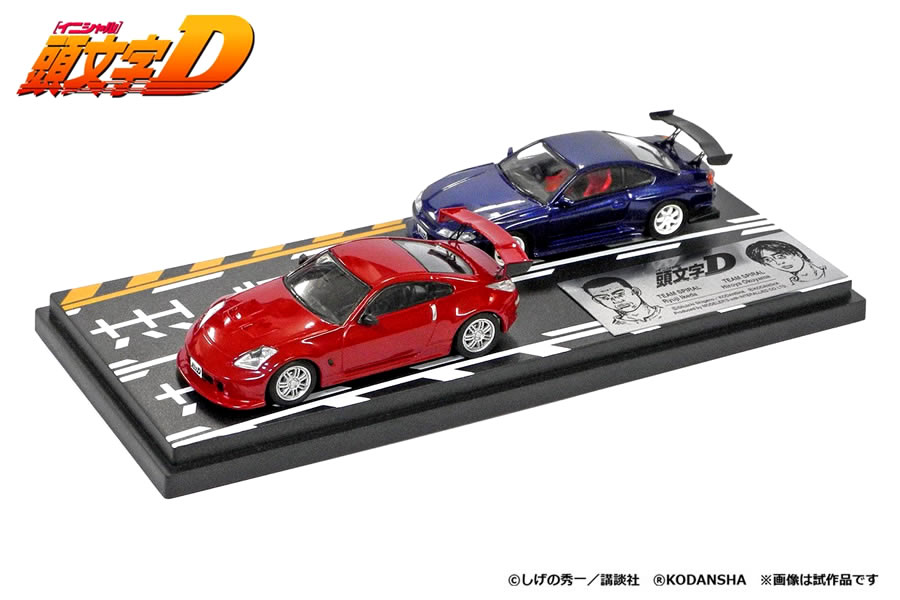 新品・未使用品　ルシェール　ボディソマシー　3本セット　15セット目 ミニマム・マルチユースポーチ シンプル＆ベーシック 4WP-BS636