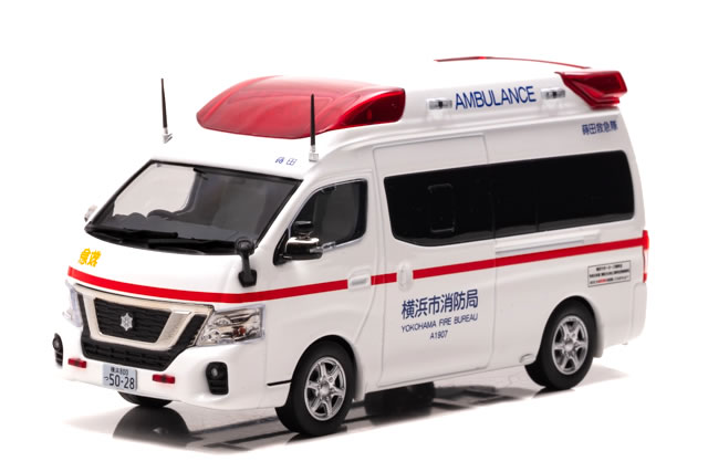 楽天市場】RAI'S 1/43 2015 警察本部 警備部 機動隊 小型警備車両 