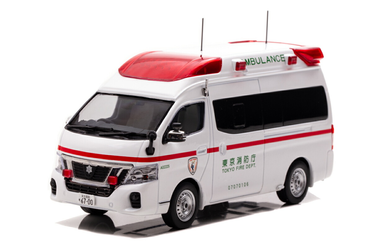 CAR-NEL 日産　PARAMEDIC パラメディック　救急車　ミニカー 楽天市場】CAR-NEL 1/43 日産 パラメディック 2018 神奈川県