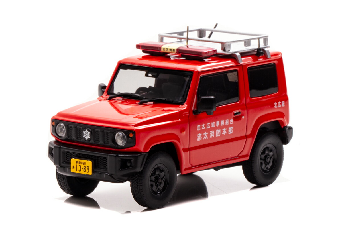 楽天市場】【スズキジムニーミニカー】スズキジムニーチョロQ