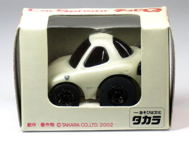 楽天市場】チョロQ zero 日産 フェアレディZ 300ZR Z31 ハイメッキ