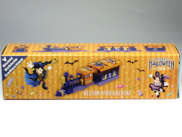 楽天市場】【9/14発売】 2023年 ディズニー 通販 ハロウィーン