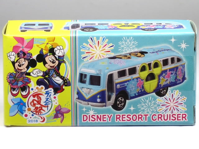 楽天市場】特注トミカ 東京ディズニーリゾート 35周年 空飛ぶ