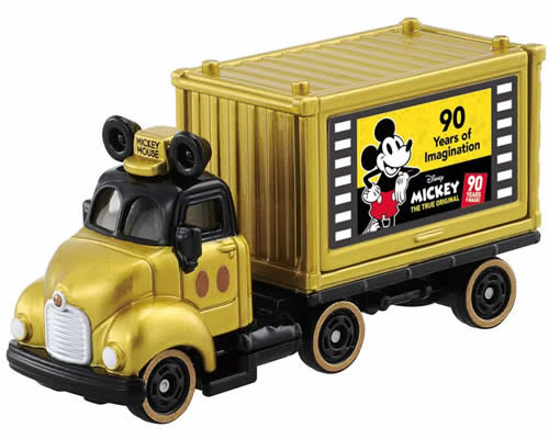 ディズニーモータース　イースターエディション　5台セット ディズニーモータース イースターエディション 販売店特別仕様 3