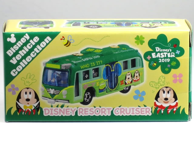 楽天市場】トミカ 東京ディズニーリゾート 35周年 限定 ダッフィーバス