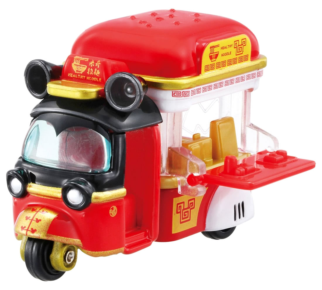 ディズニーモータース チムチム　13台 ディズニーモータース チムチム 13台 Amazon.co.jp: トミカ