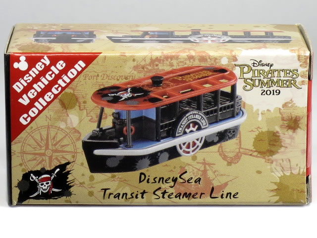 ★新品未使用タグ付き★トミカ　TDS限定　24周年記念　ビークルコレクション 楽天市場】トミカ ディズニー ビークルコレクション