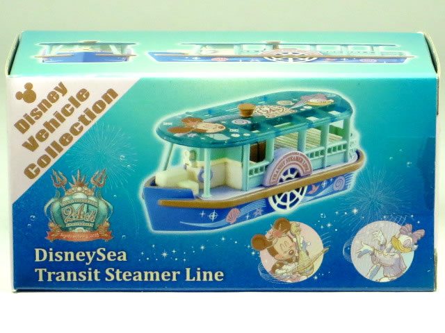 楽天市場】トミカ ビークルコレクション トランジットスチーマーライン