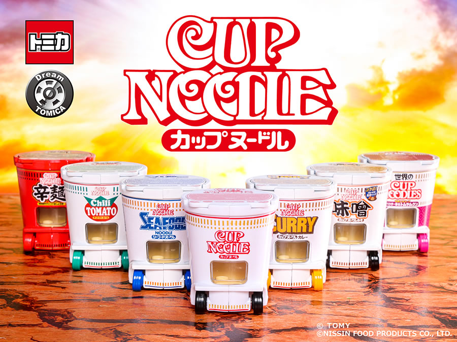 楽天市場】ドリームトミカ SP TinyTAN コレクション 7台セット : カー