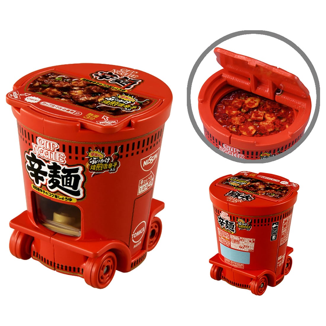 カップヌードル　トミカ　コンプリート Amazon.co.jp: タカラトミー トミカ ドリームトミカ カップ