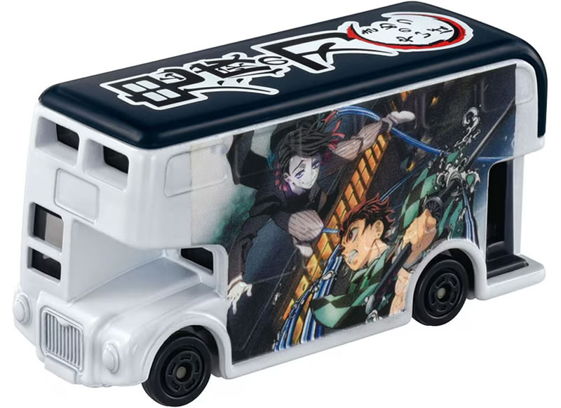 楽天市場】O ドリームトミカ SP 鬼滅の刃 タカラトミーおもちゃ 3歳