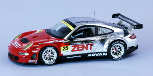 エブロ 1/43 ZENT CERUMO RC F SUPER GT500 2014 No.1 完成品 Amazon.co.jp: エブロ 1/43 ZENT CERUMO RC F SUPER GT500 2014