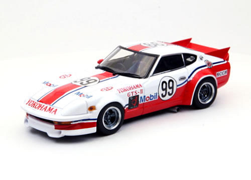 EBBRO/エブロ 1/24 フェアレディ 240Z-G 改 カスタム - おもちゃ