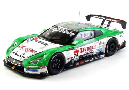 楽天市場】エブロ 1/43 ホンダ ARTA NSX-GT SUPER GT GT500 2018 Rd.8