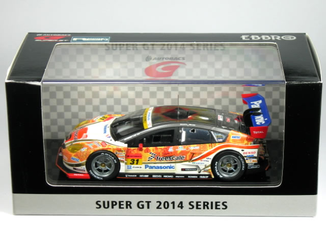 楽天市場】エブロ 1/43 トヨタ プリウス ムーンルーフ