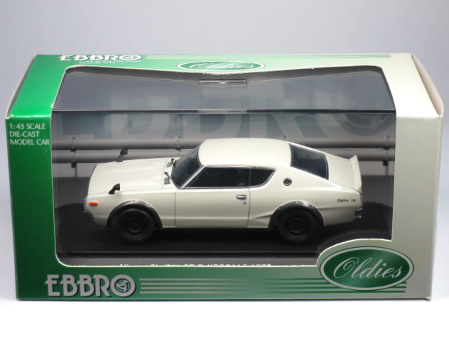 【絶版品】エブロ 1/43 日産 スカイライン GT-R (KPGC110) 1973 ホワイト