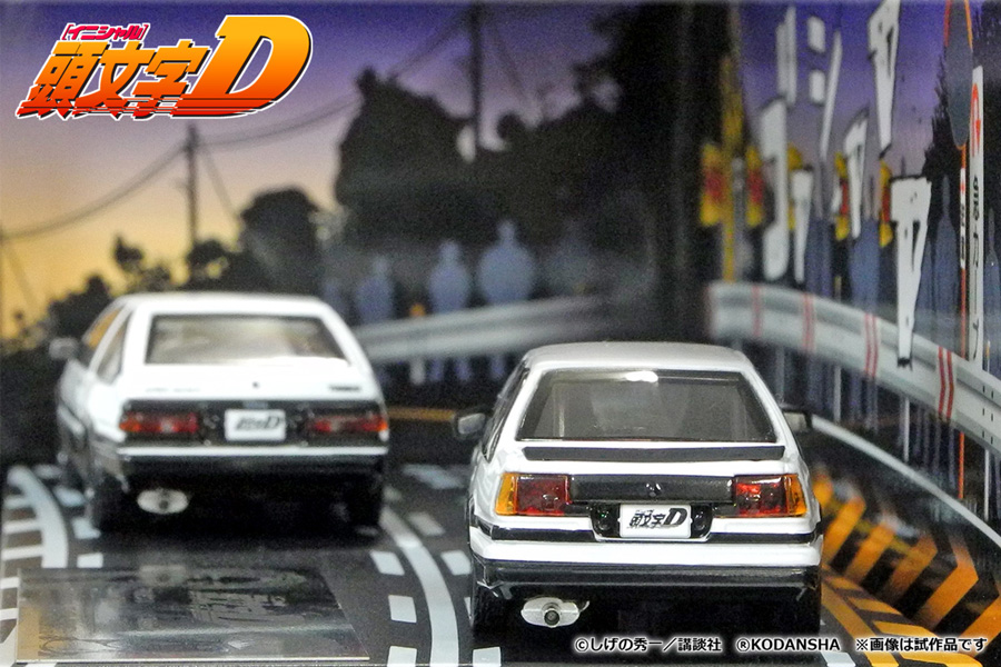 Modeler S 1 64 リーダーアルファベットd 後景 Vol 1 藤原拓海 トレノ Ae86 帝王信司 トレノ 2門戸 Ae86 Eastjob Pl