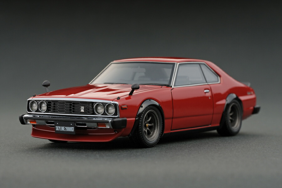 Nissan Skyline c210