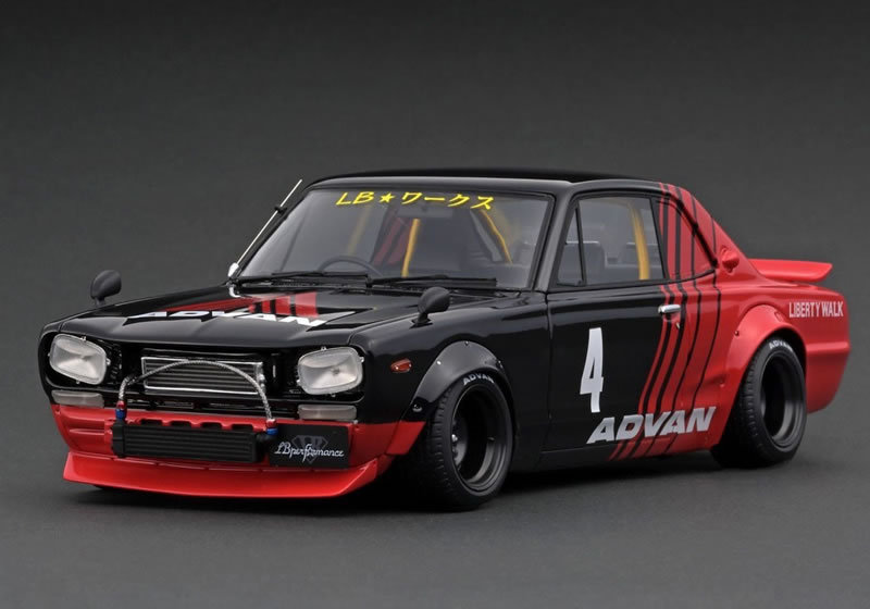 楽天市場】ignition model 1/43 トヨタ ソアラ 2800GT
