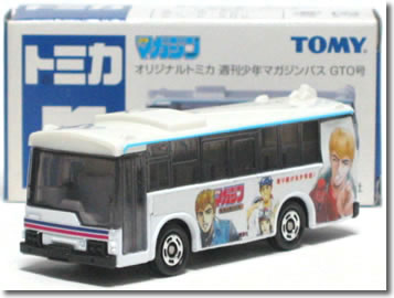 楽天市場】【単品】トミカ 三菱ふそう 個人タクシー ラッピング