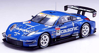 エブロ 1/43 カルソニック4車セット R33 R34 R35 インパルZ エブロ 1/43 カルソニック4車セット R33 R34 R35 インパルZ