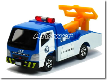 楽天市場】特注トミカ JAFオリジナル いすゞ エルフ 車積載車