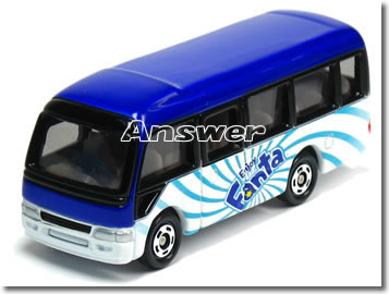 楽天市場】【単品】トミカ トヨタ コースター 消防庁 救急人員輸送車