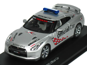 タイガー ゲート ジャパン1/43 TOP SECRET R35 GT-R imgrc0069414332.jpg
