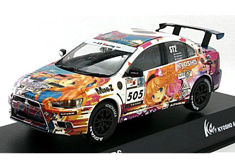 https://shop.r10s.jp/answer/cabinet/kyosho2/imgrc0073563859.jpg