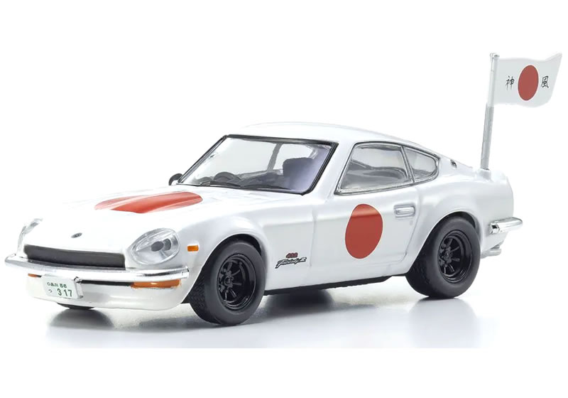 京商 サーキットの狼 神風 魅死魔国友 未使用 京商 1/64 サーキットの狼 ヤタベ RS (風吹 裕矢)