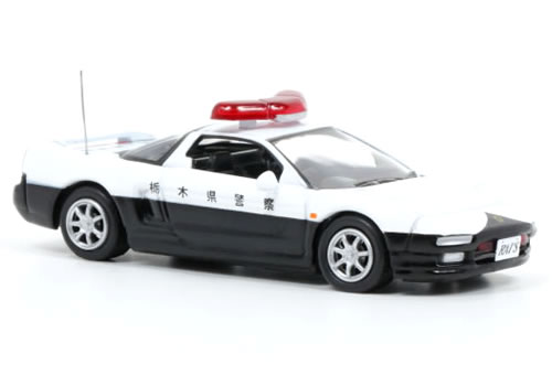 CAR HOBBY SHOP ANSWER | Rakuten Global Market: RAI'S 1/64 Honda NSX NA2 ...