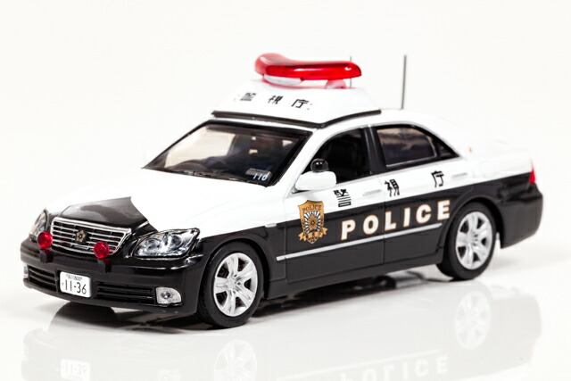1/43 RAI'S レイズ トヨタ クラウン 2016警視庁所轄署地域警ら車両 Amazon | RAI'S 1/43 トヨタ クラウン ロイヤル (GRS210) 2016
