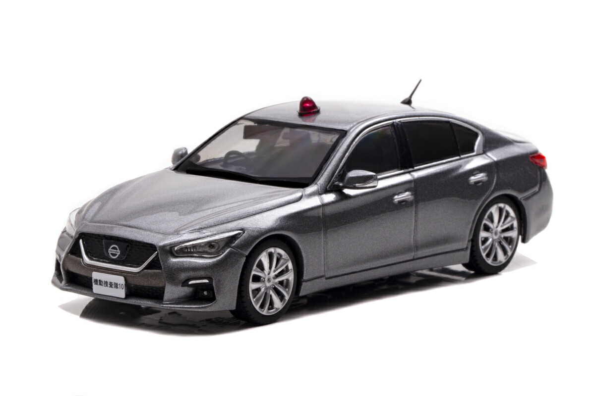 楽天市場】RAI'S 1/43 日産 キャラバン (E25) 2012 警察本部